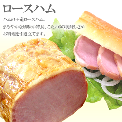 伝統の味 Kd 142 送料無料 お祝い 出産内祝い 内祝いギフト 詰合せ 御祝 御礼 結婚内祝 鎌倉ハム